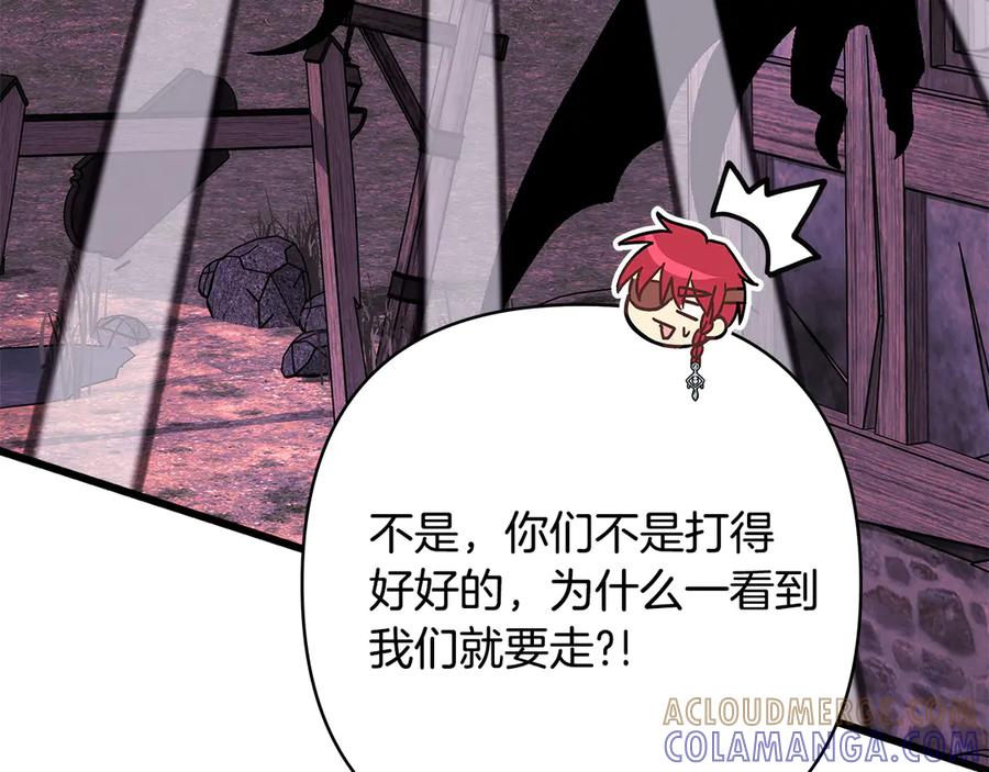 第281页