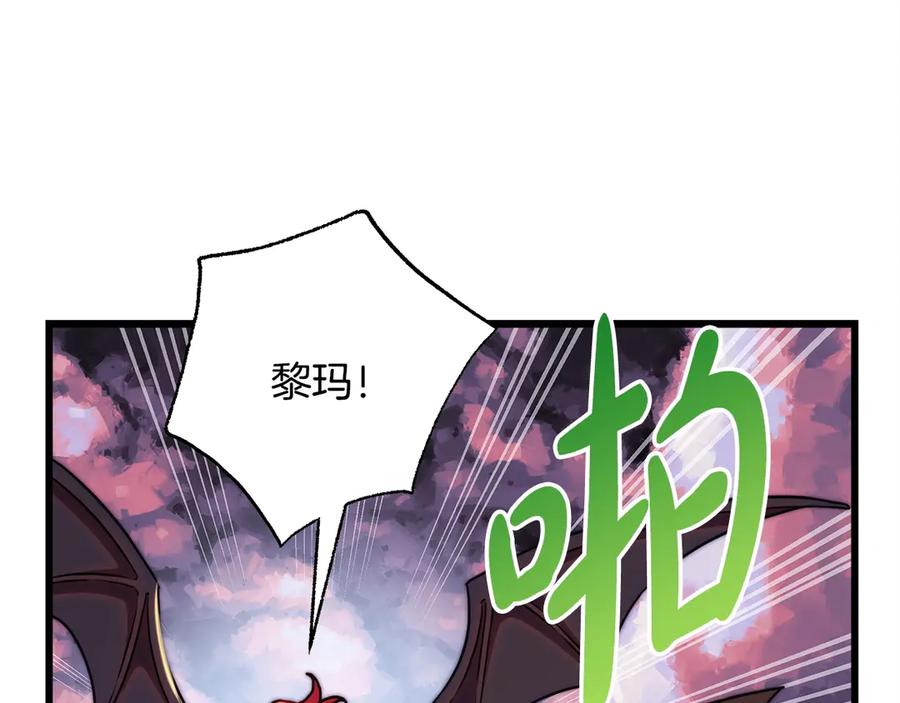 第283页