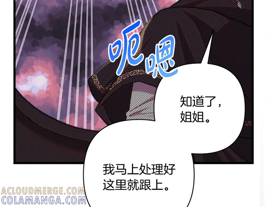 第285页