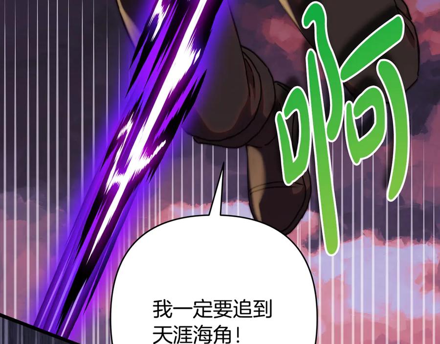 第291页