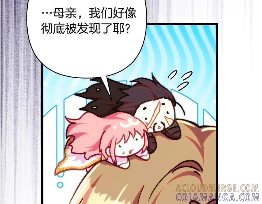 第293页