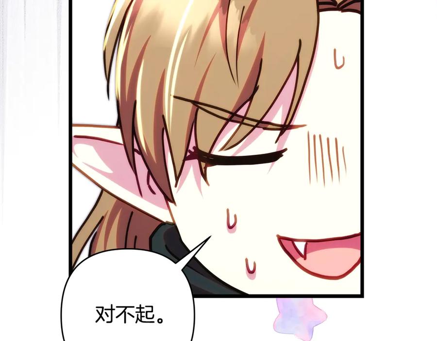 第294页