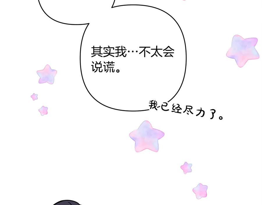 第295页