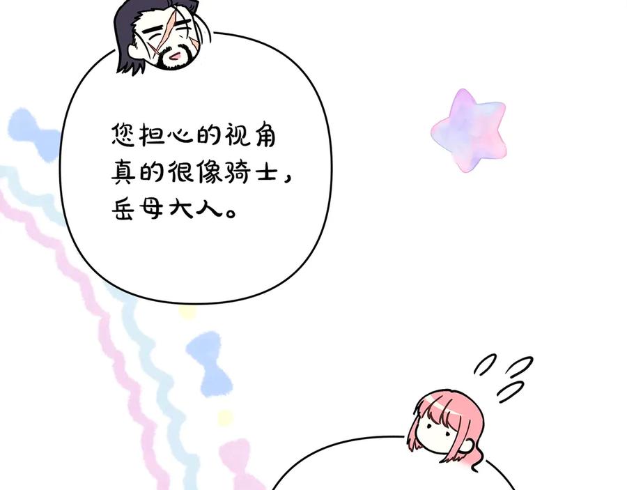第296页