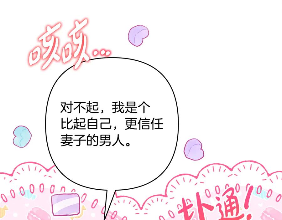 第298页
