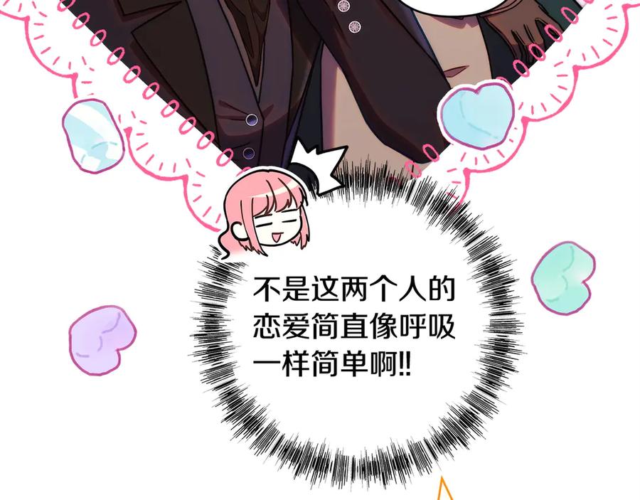 第300页