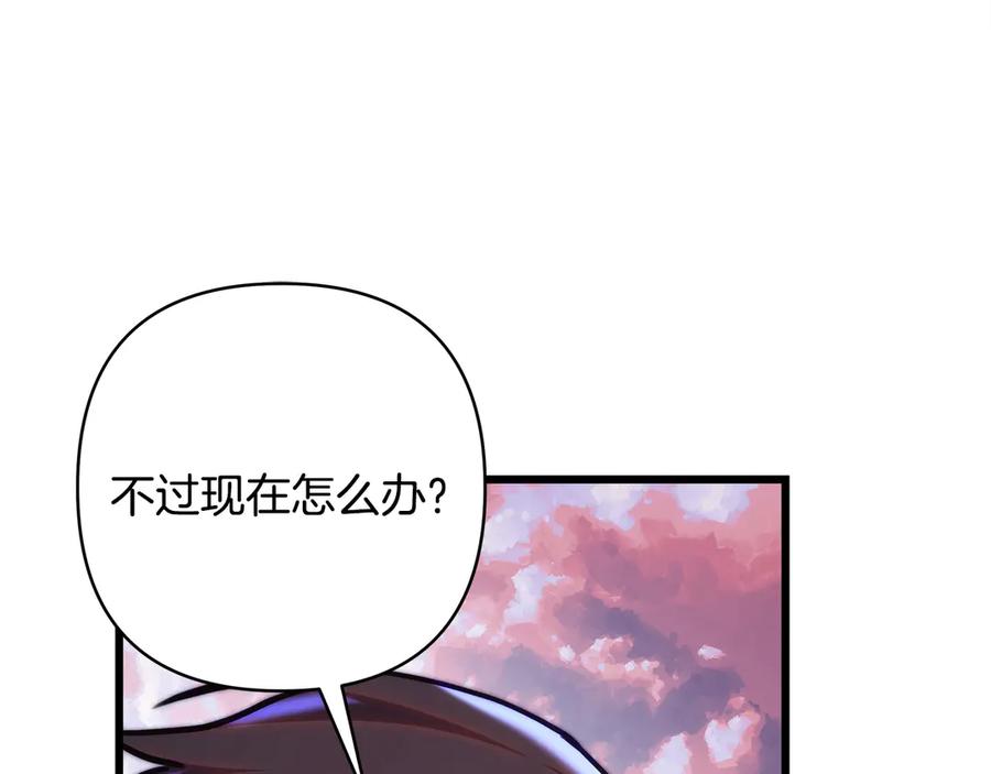 第302页