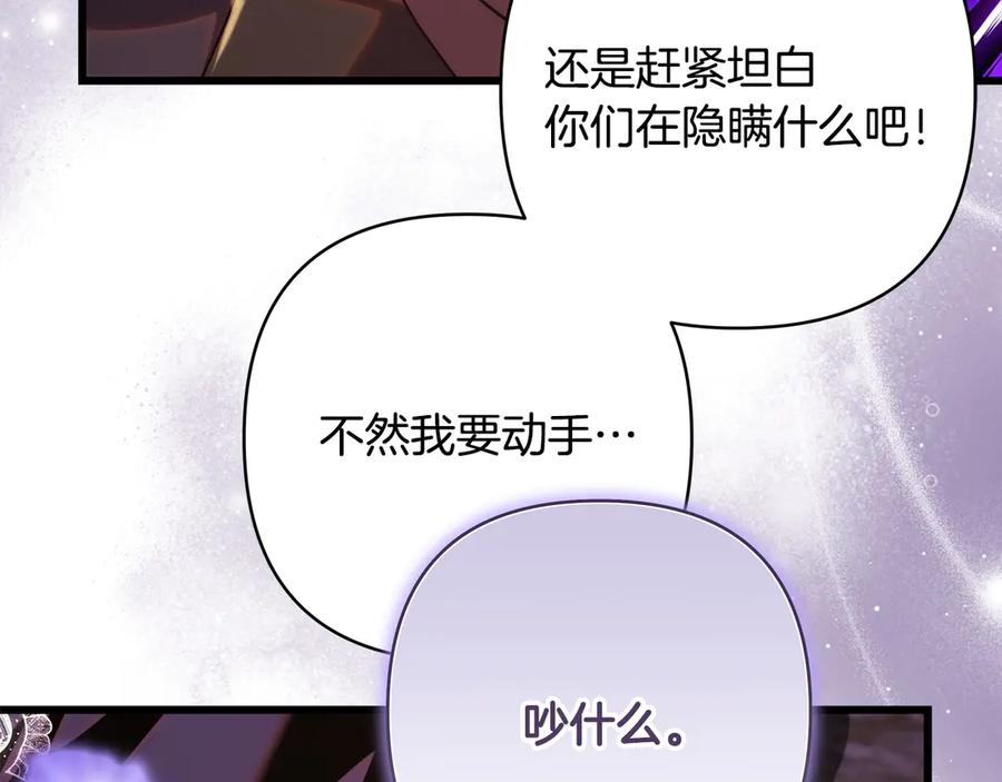 第307页