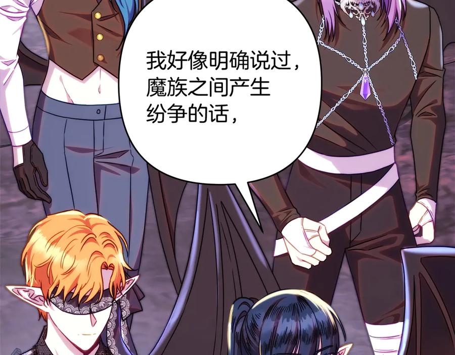 第310页