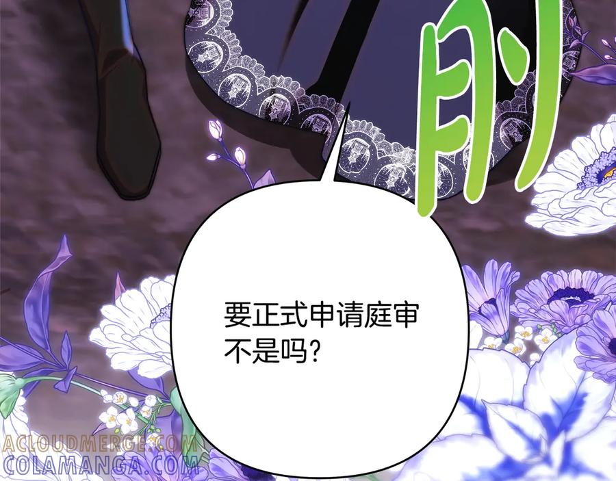 第313页