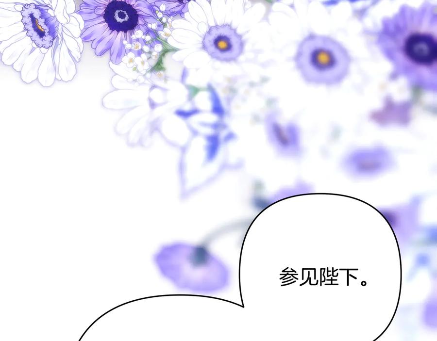 第314页