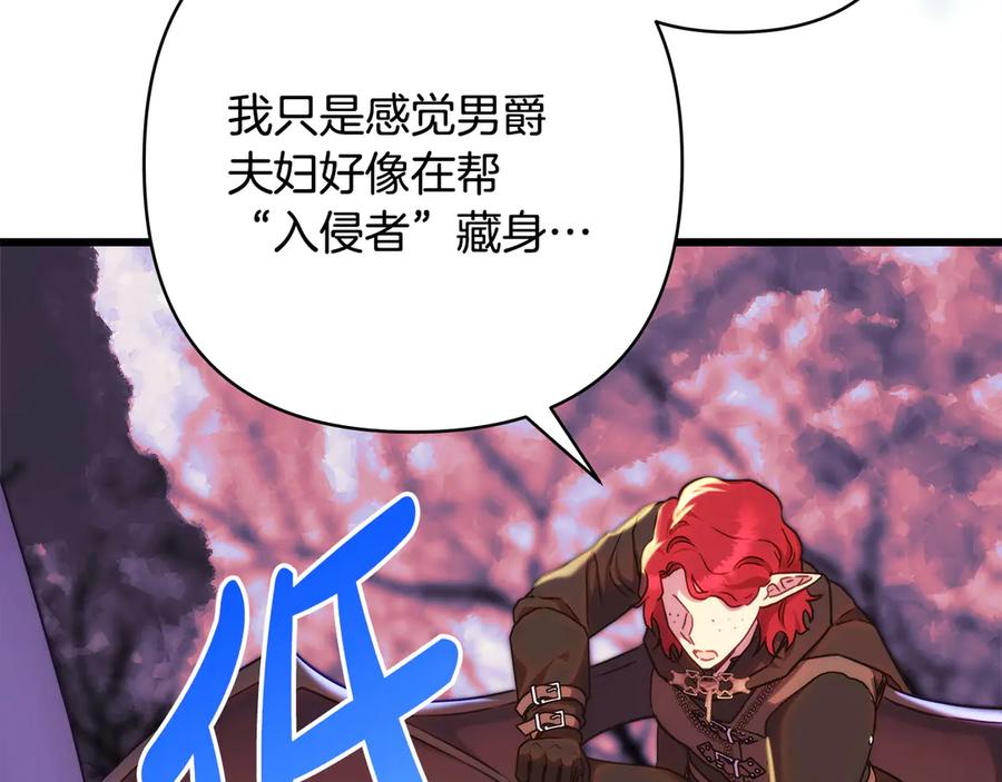第315页