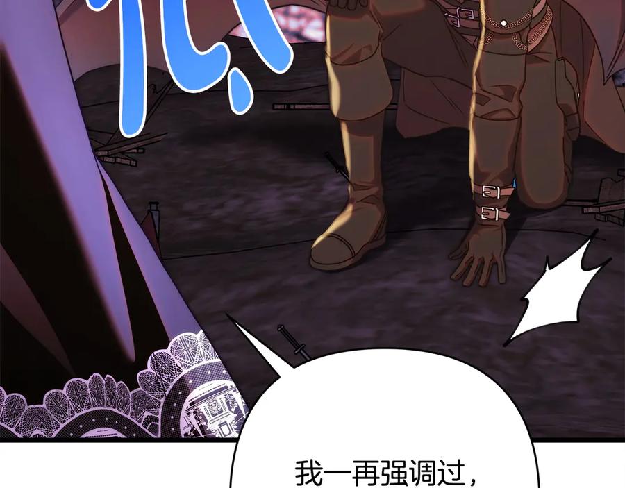 第316页