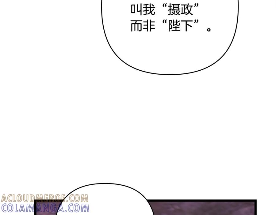 第317页