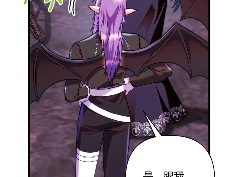 第319页
