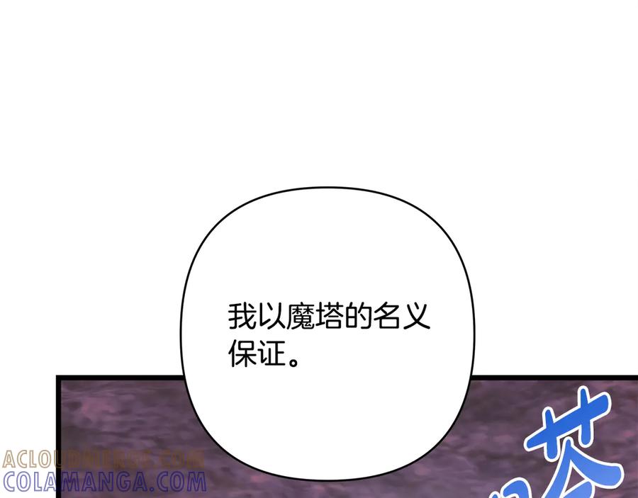 第321页