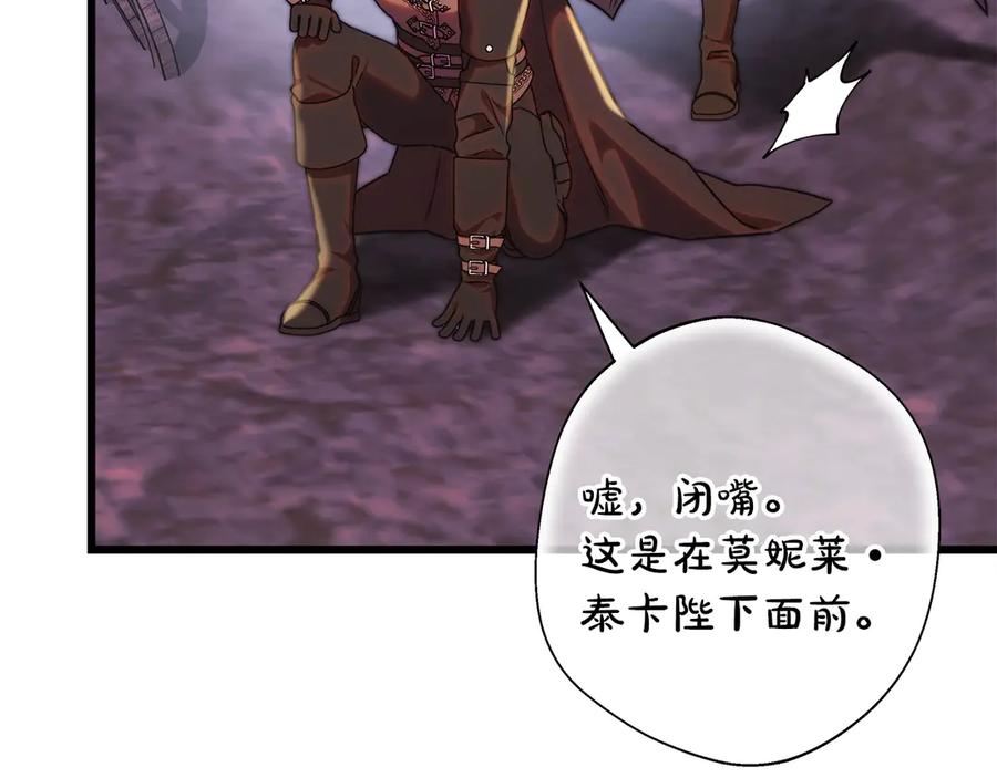 第323页