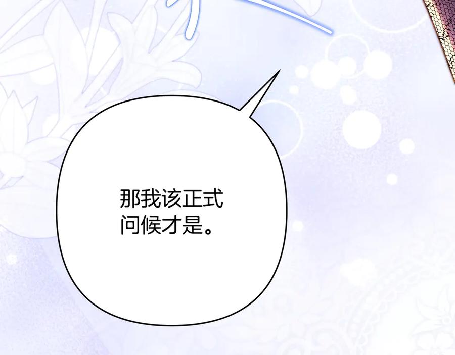 第326页