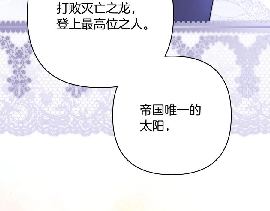 第331页