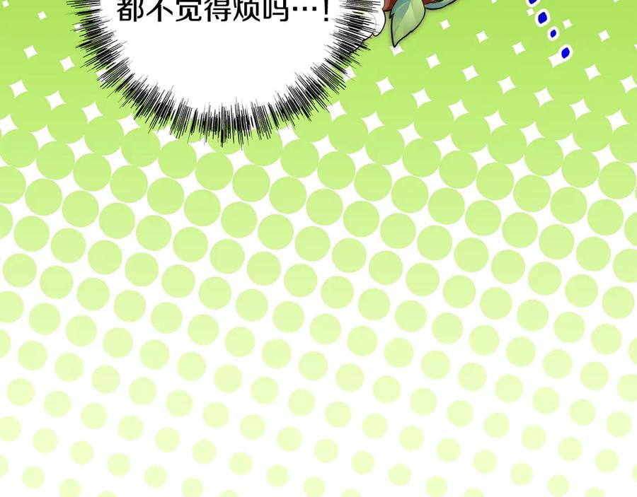 第190页