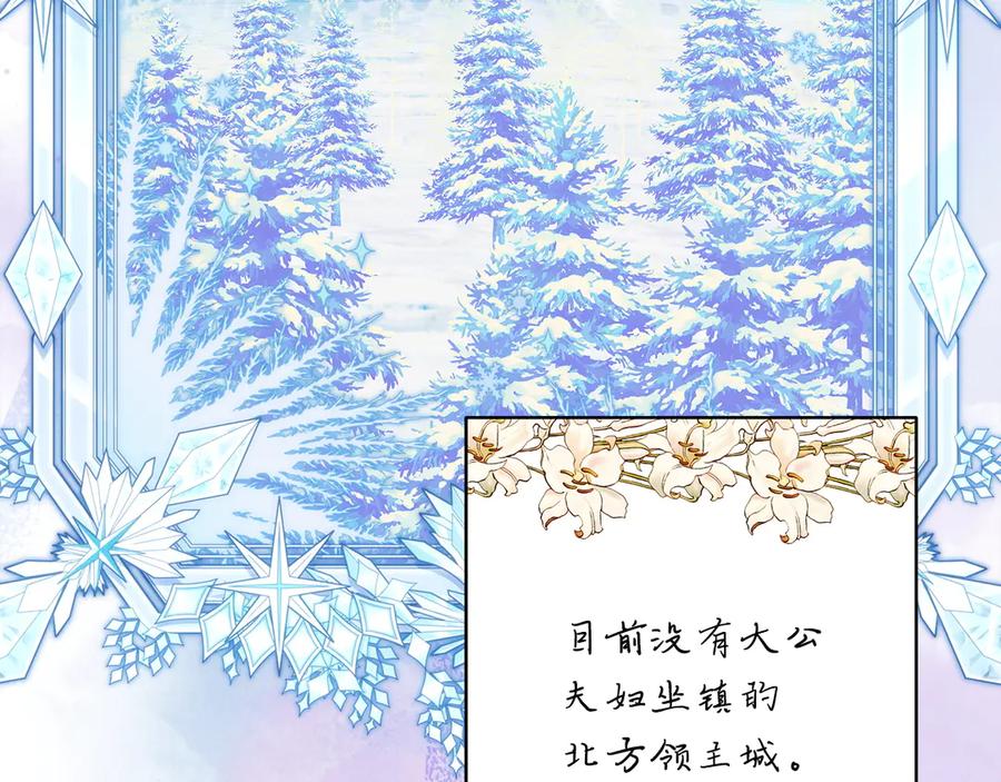 第202页