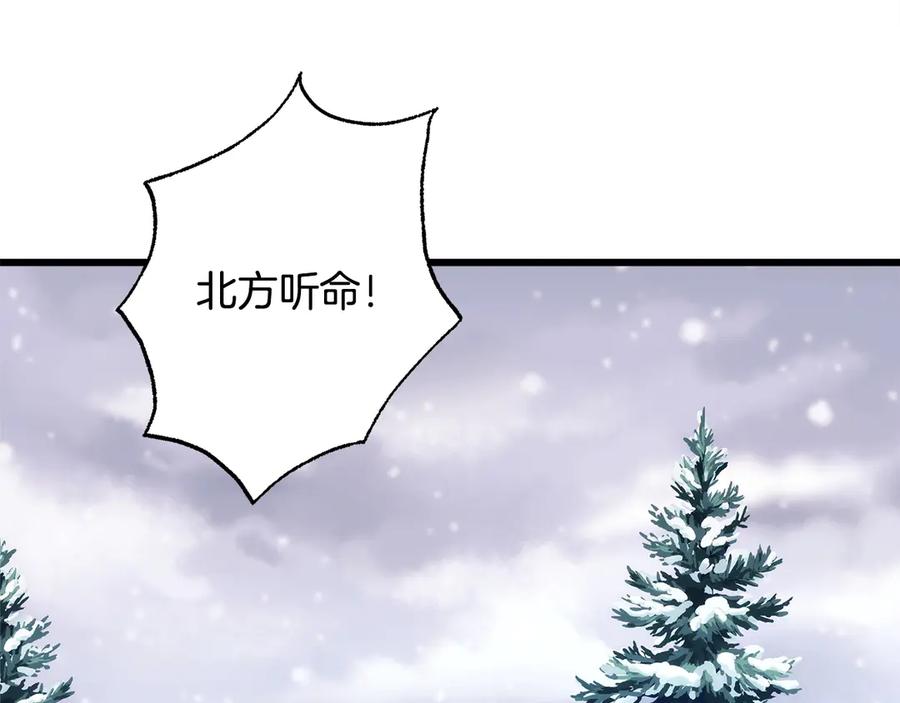 第206页
