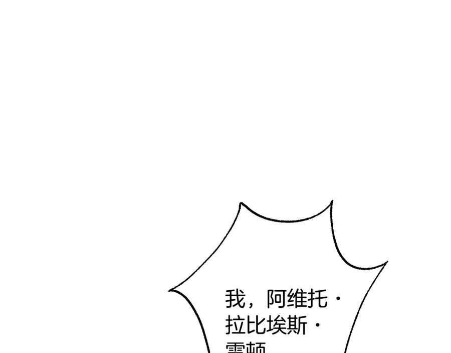 第208页