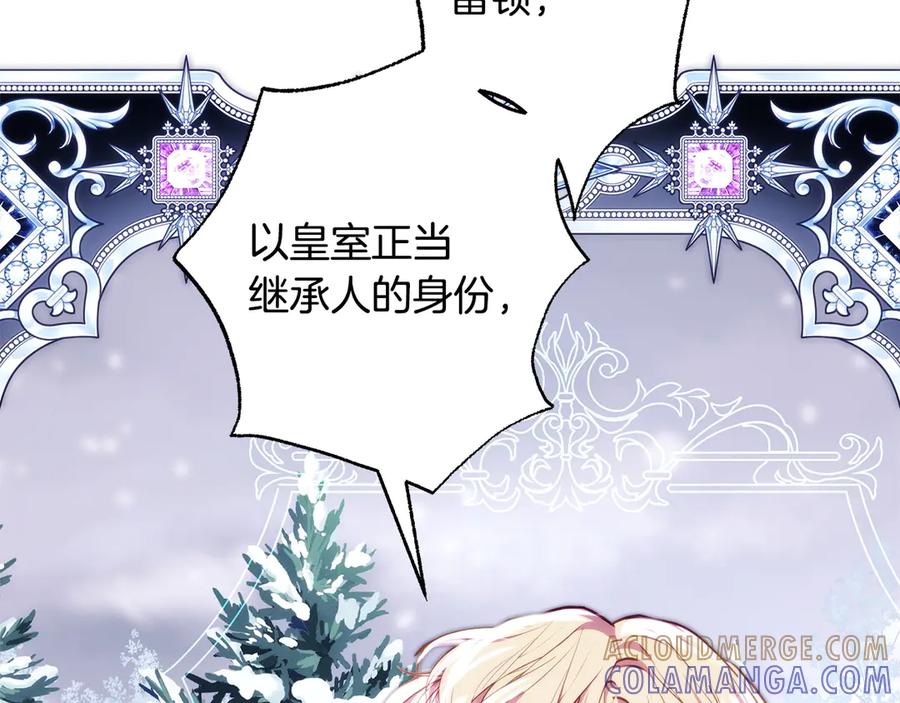 第209页