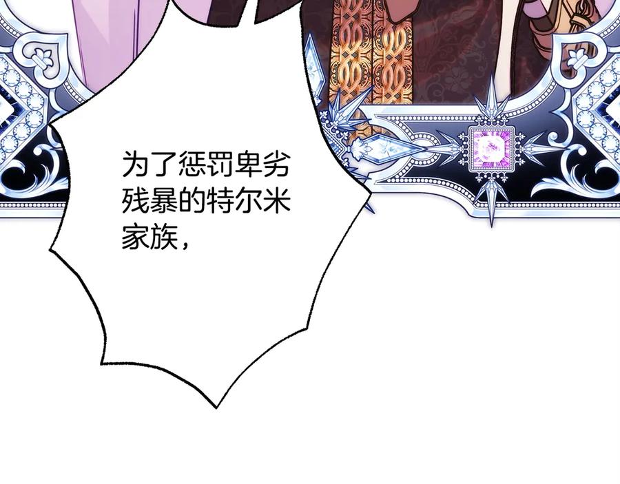第212页