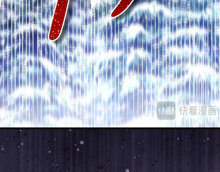 第218页