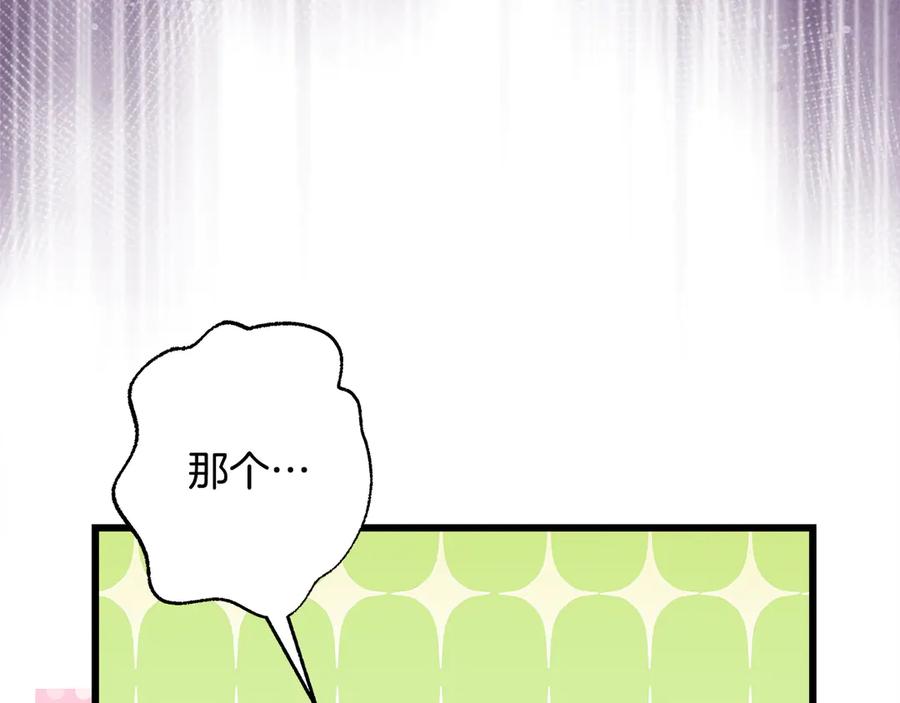 第220页