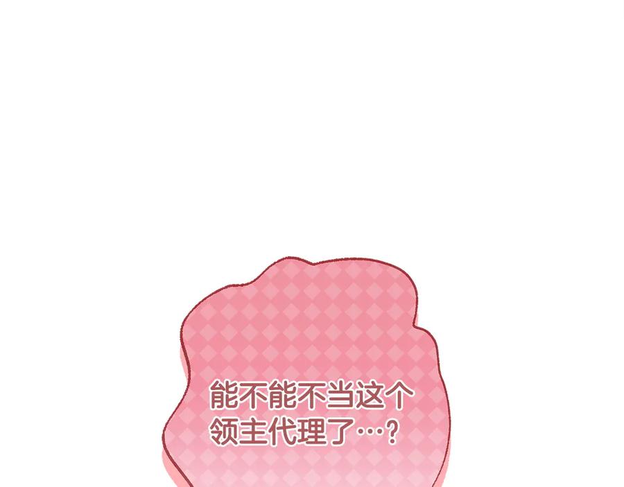 第224页