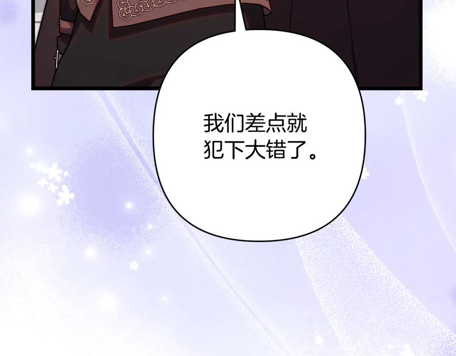 第236页