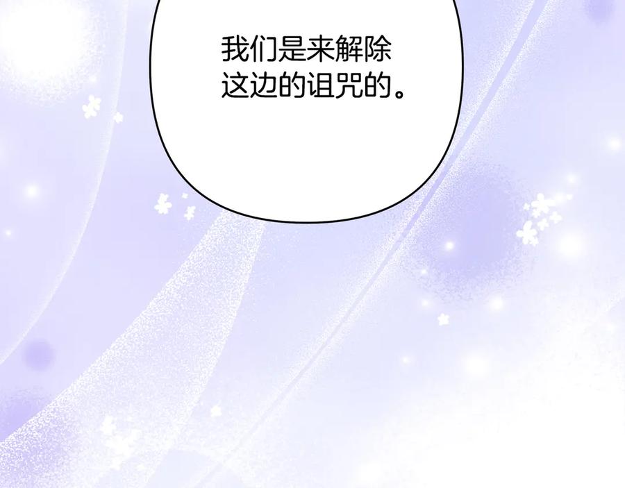 第244页