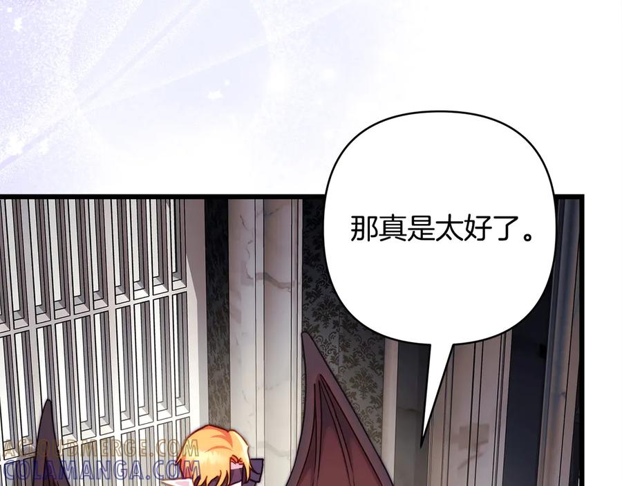 第245页