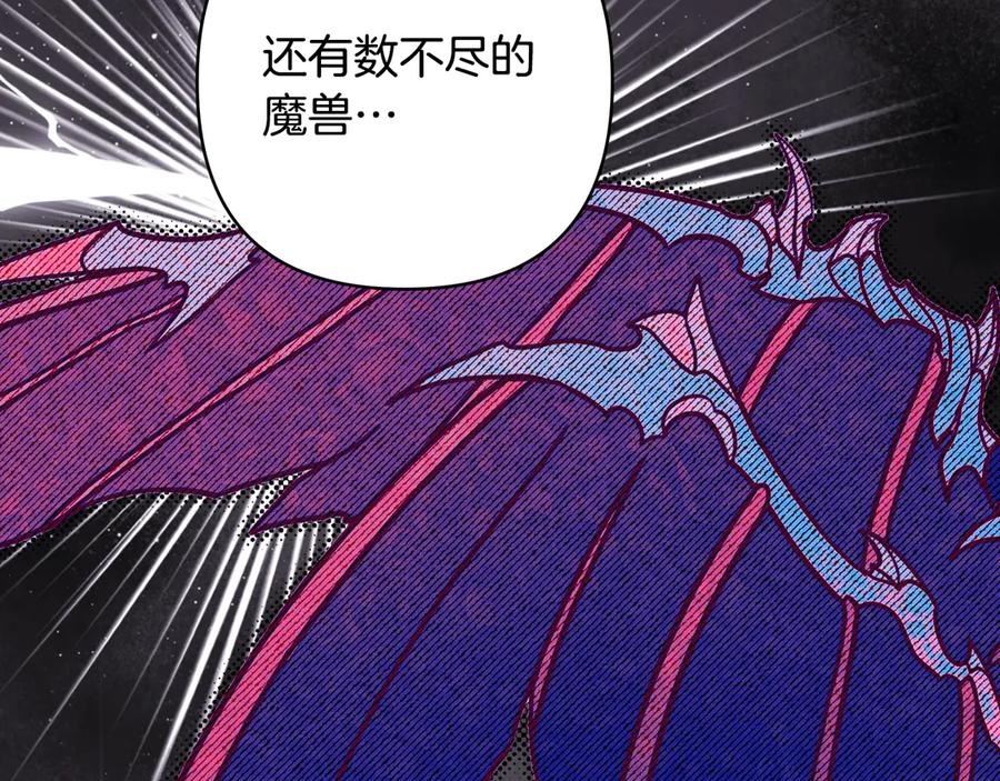 第251页