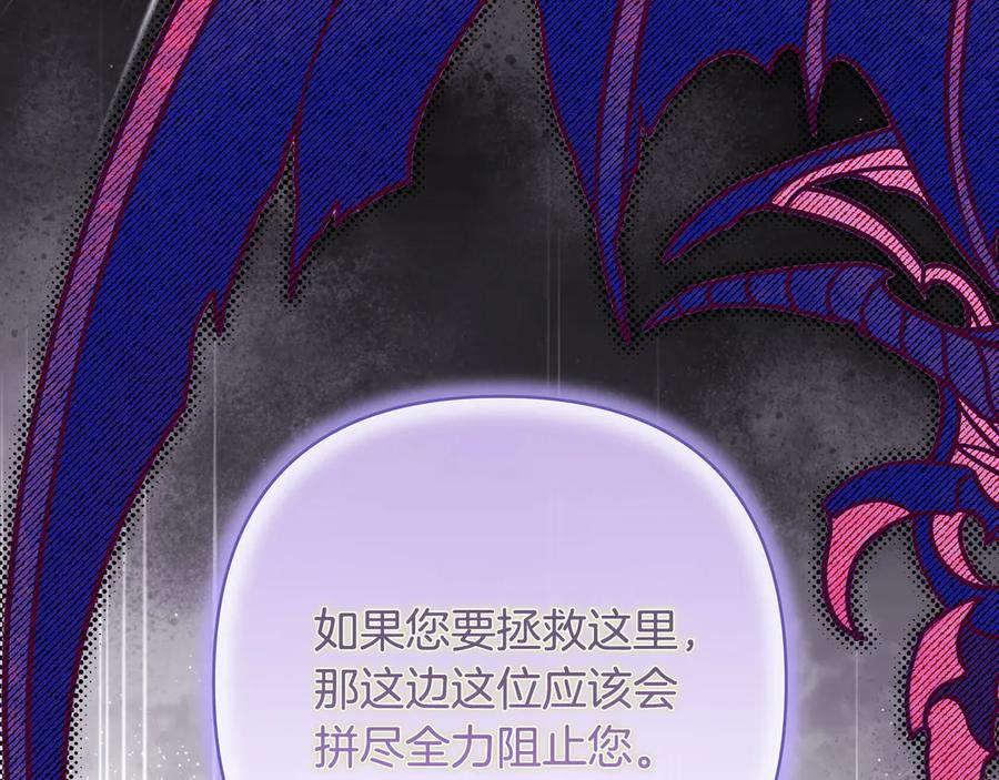 第252页