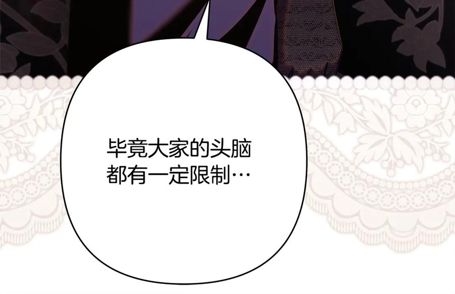 第258页