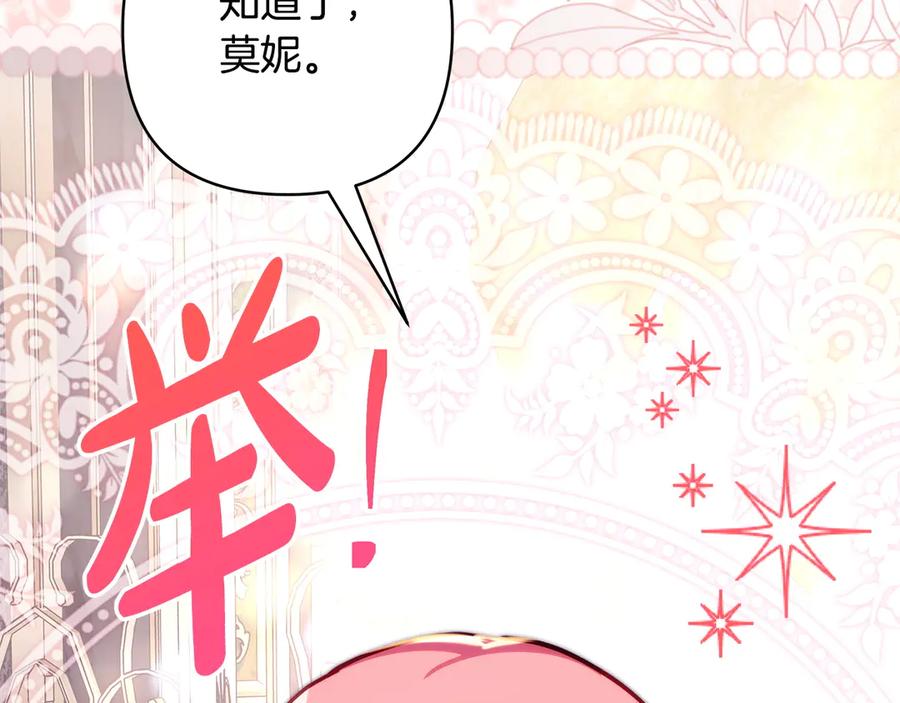 第260页