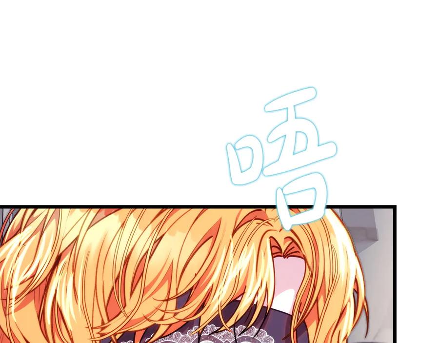 第264页