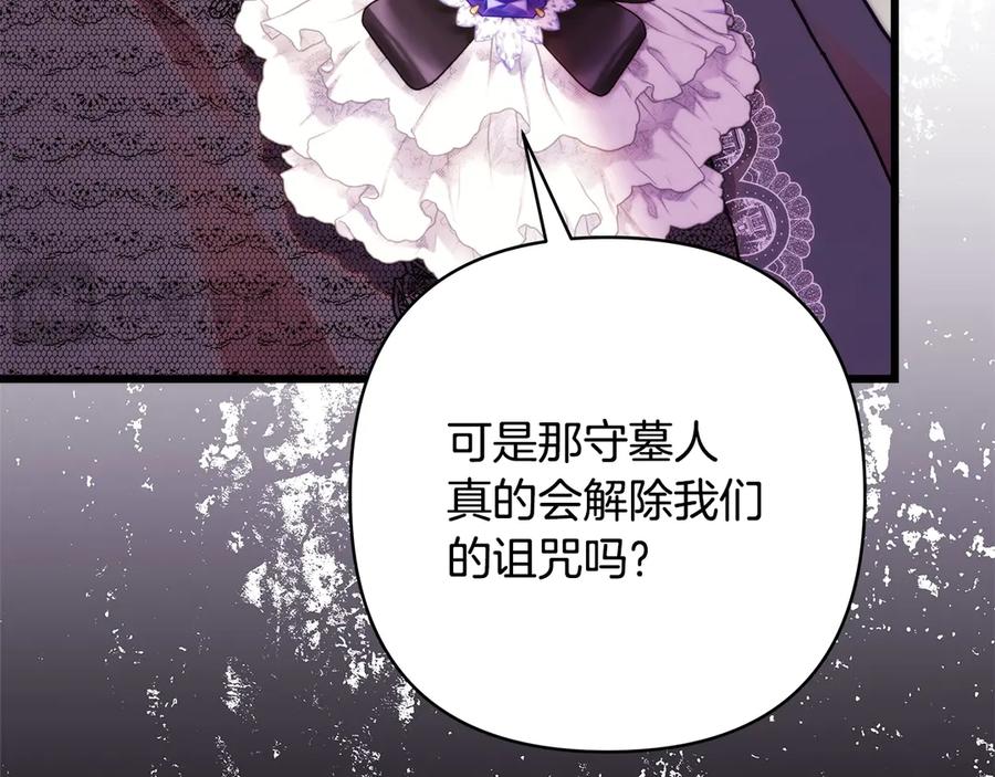 第266页