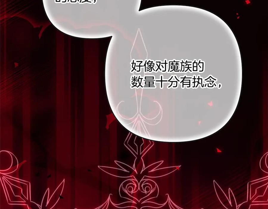 第268页