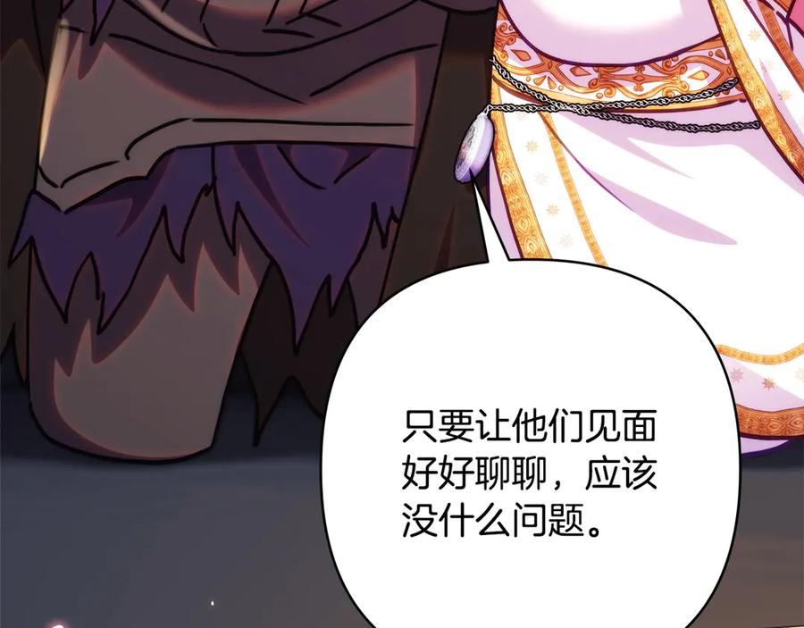 第275页