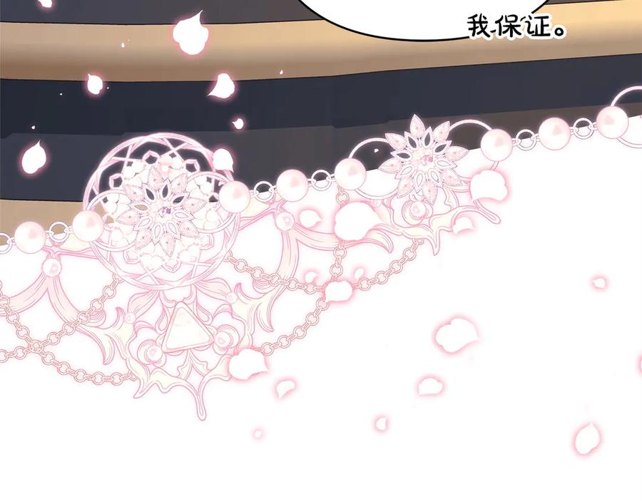 第276页