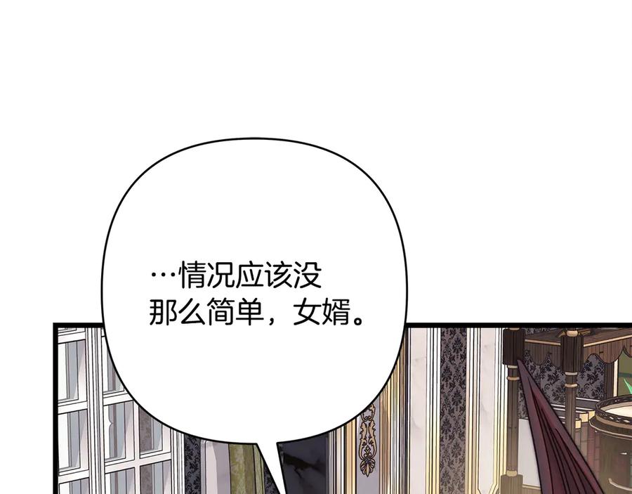 第278页