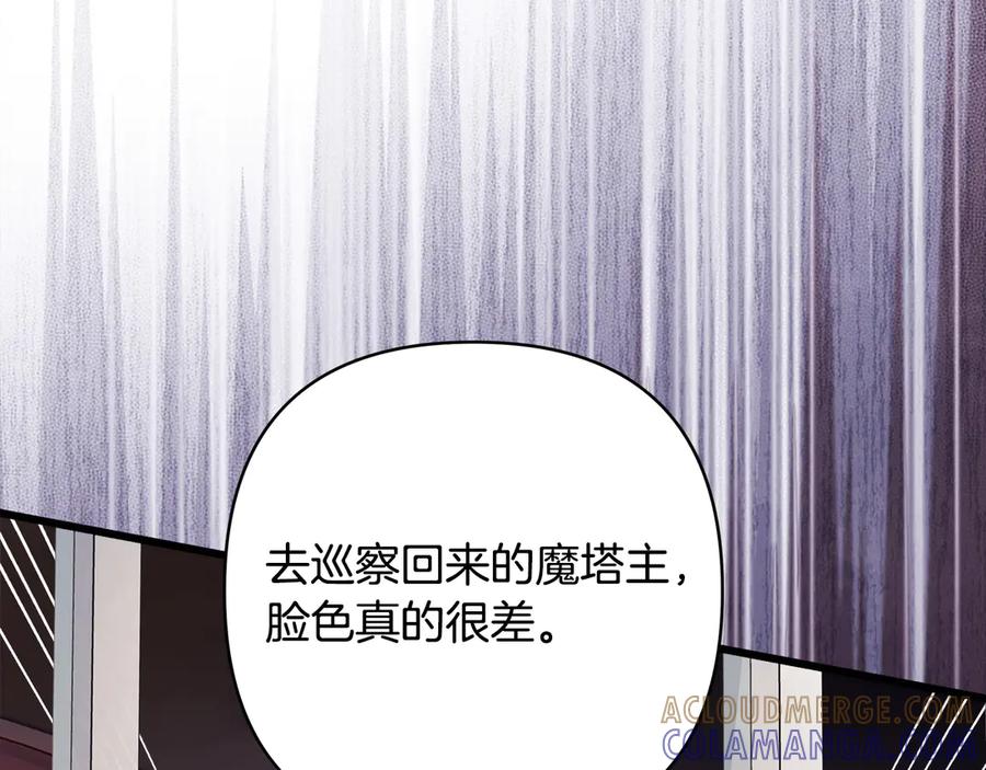 第281页