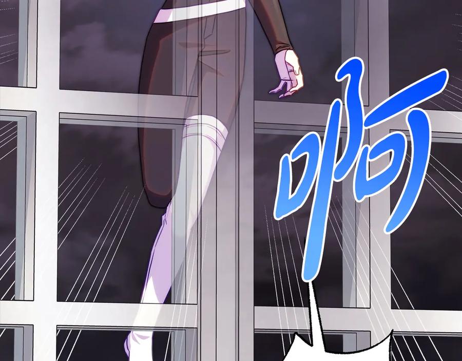 第283页