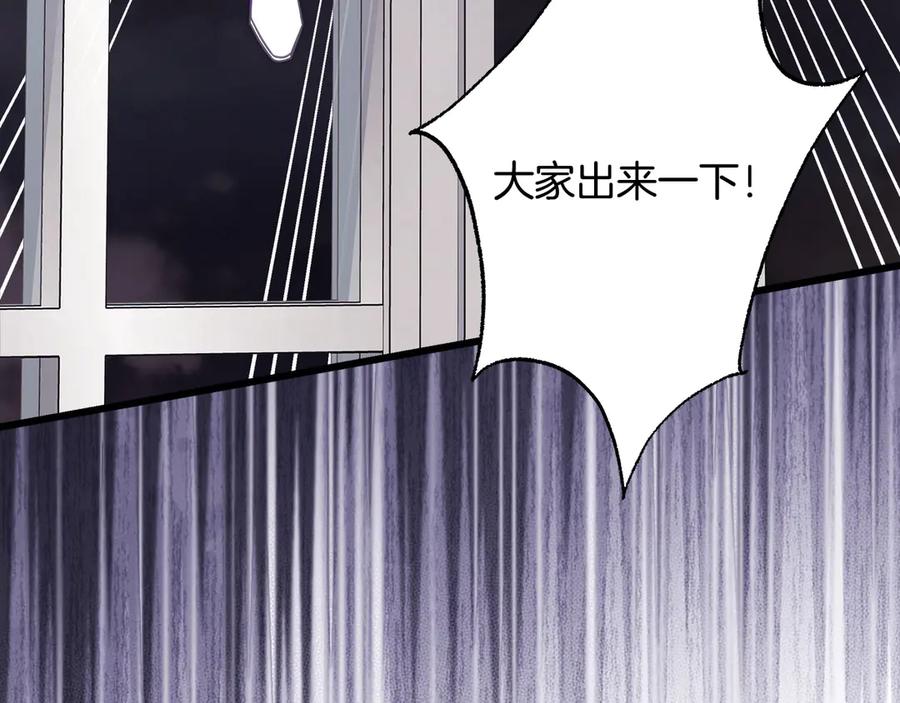 第284页
