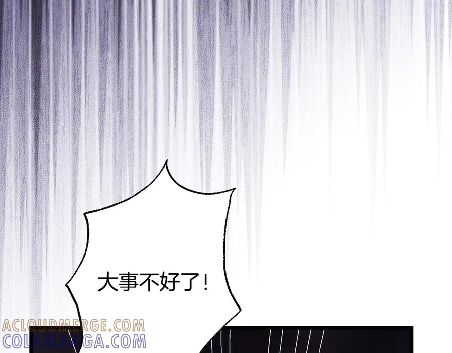 第285页