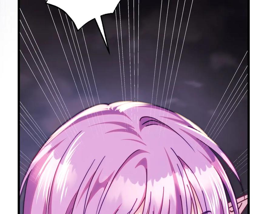 第286页